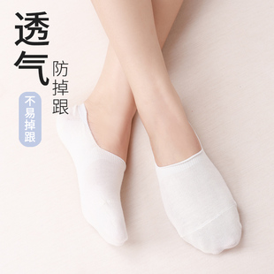 棉文化2024棉袜女袜子浅口隐形船袜低帮短筒短袜硅胶防滑跟夏季 薄