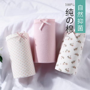 棉文化纯棉内裤女100%全棉新疆棉抗菌可爱蝴蝶结薄低腰三角裤透气