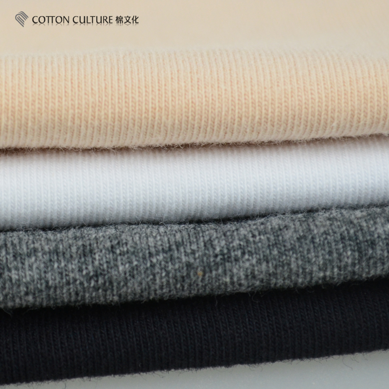 Pantalon collant jeunesse COTTONCULTURE en coton - Ref 748453 Image 4