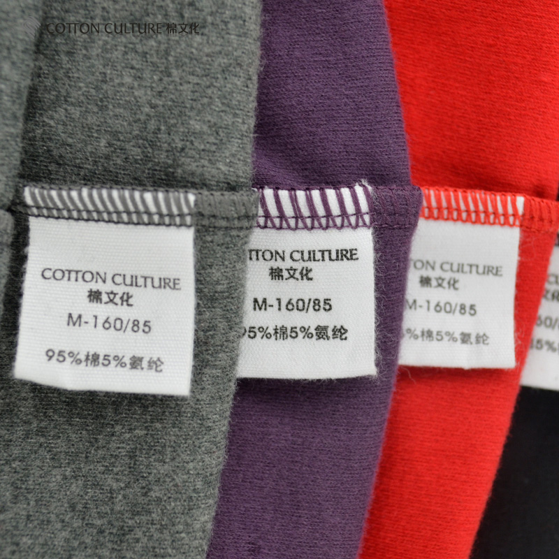 Pantalon collant jeunesse COTTONCULTURE en coton - Ref 748451 Image 4