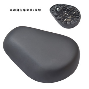 电瓶车凳子折叠代驾车鞍座垫
