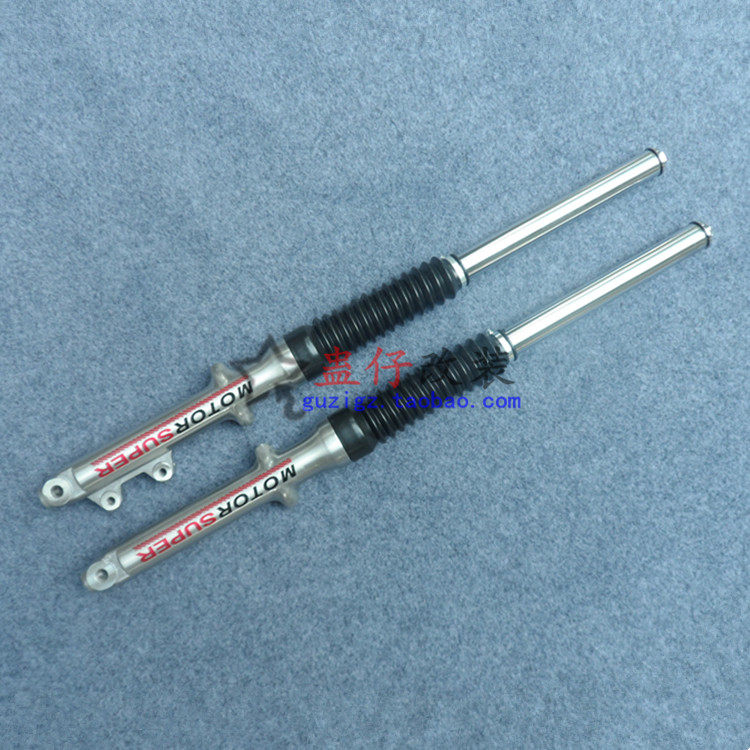 摩托车减震器GS125前减震器正仿刀子前叉碟刹避震刀子钻豹HJ125