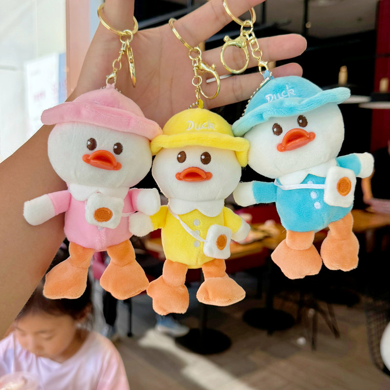 网红ins小鸭子毛绒挂件