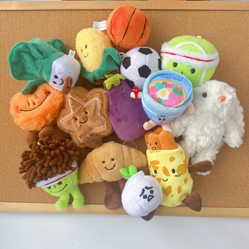 Jellycat动物蔬菜钥匙扣毛绒玩具