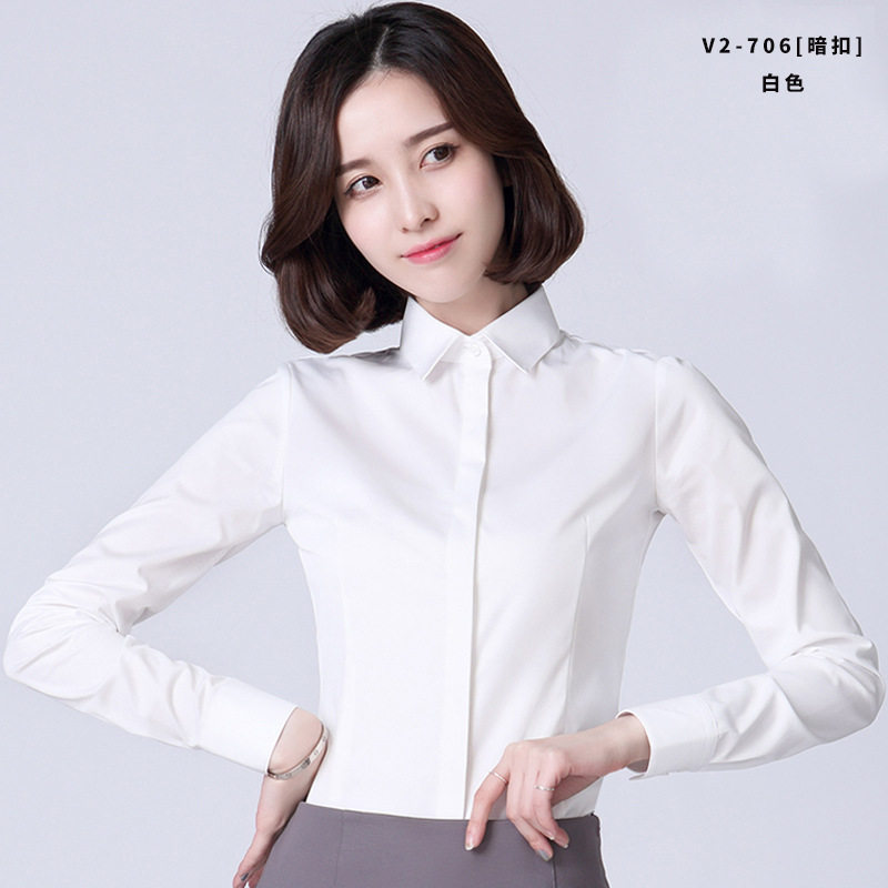 弹性藏青色女款高级感时尚浅蓝色衬衫