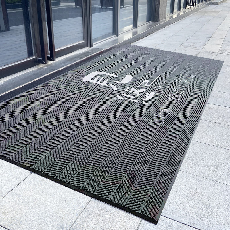 轮胎纹地毯进门门垫定制logo商用酒店门口吸水防滑地垫商场脚垫,居家布艺,家用脚垫,淘宝优惠券,粉丝福利购,淘宝优惠卷