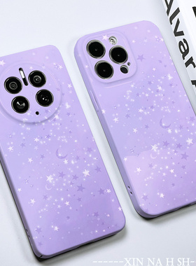 巷午 紫色星星适用于苹果14小米13/9vivoy77e/78OPPOa97一加ace2华为mate50/p60/nova11荣耀90全包亮面手机壳