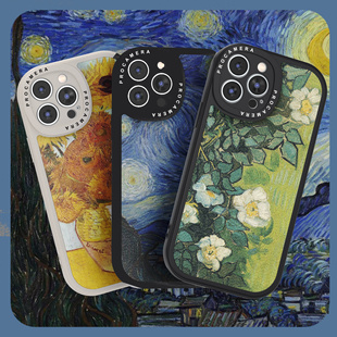 巷午梵高油画适用苹果13优畅享50plus麦芒11/note11vivox80手机壳
