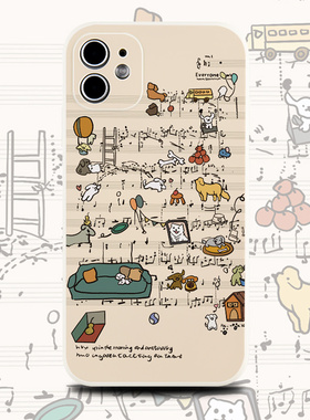 巷午文艺插画可爱音符适用于苹果14华为mate50红米k60至尊荣耀90opporeno10小米civi3硅胶软手机壳vivos17pro