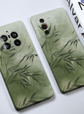 巷午 中式绿色竹子适用于苹果15小米13civi3/vivox90/OPPOreno10一加ace2vpro华为p60p荣耀x50全包亮面手机壳