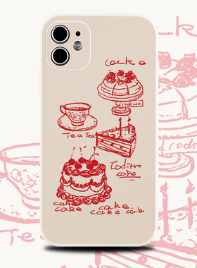 巷午 粉色草莓蛋糕适用苹果14pm/16/15华为mate60/p70vivox100荣耀200手机软壳小米14红米note14opporeno12