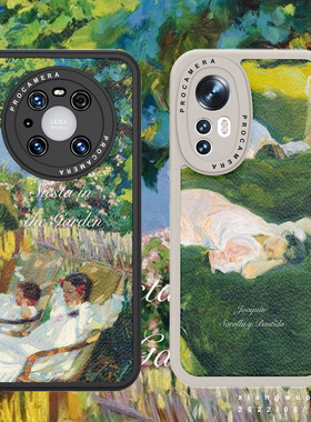 巷午 夏季绿色油画适用苹果13pm华为mate40pvivox60红米k50手机壳