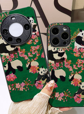 巷午中式绿色熊猫适用于苹果15华为nova11/,ate60荣耀90/80opporeno10/8小米13红米k50皮纹手机壳vivox90pro+