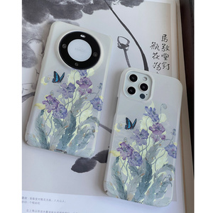 巷午 淡雅蝴蝶花朵苹果15小米14/iqooneo8OPPOreno11一加ace华为mate60p荣耀magic5菲林亮面手机壳红米note13