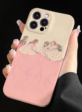巷午 小公主的聚会适用于苹果15小米civi3/vivoy78iqooneo8OPPOk11一加ace2华为mate60荣耀x50全包亮面手机壳