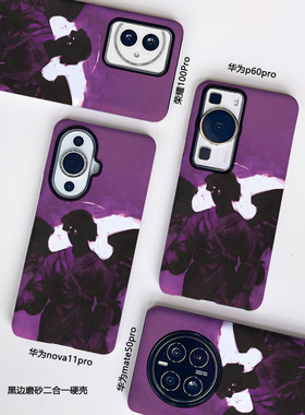 巷午 文艺紫色天使适用于苹果15小米14红米三星s23u华为mate60/nova11荣耀100vivos18菲林手机壳oppoa1一加12