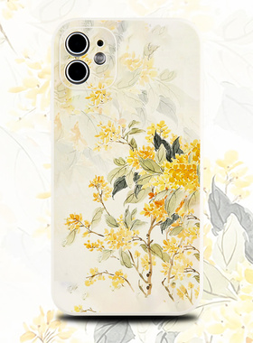 巷午 中式温柔桂花适用于苹果15华为nova10/mate60p荣耀90opporeno11小米14红米note13硅胶软手机壳vivox100