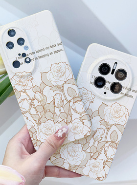 巷午 复古玫瑰适用苹果14华为p50p/nova10se荣耀x40ioppofindx5小米113红米k50u手机菲林亮面硬壳vivoiqoo11