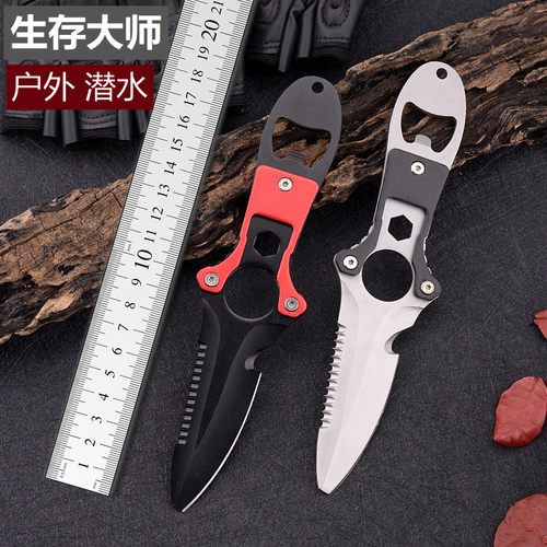 生存大师战术潜水刀具户外