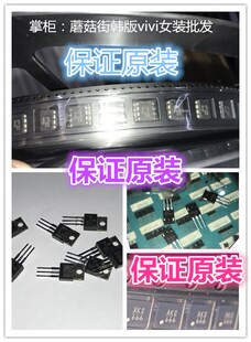 1KUS3.3N9M 正品 1KUS48N12M 1KUS3.3N9E 1KUS48N15M 1KUS3.3N5M