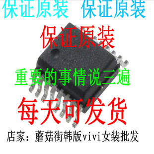 打字CAT24C44VI CAT24C44SI CAT24C44SA CAT24C44PI CAT24C44PE