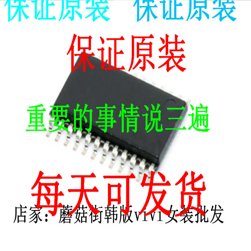 CD2399GP/cd2399l CD22UF/250V-1630 CD22100/MC142100