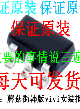 打字BZX84C36-V-GS08 BZX84C33VSOT-23 bzx84c36-gs0877