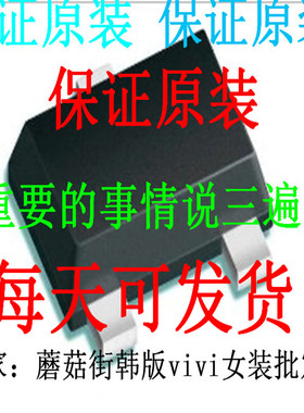 BZX84C6V2W-7-F6.2V BZX84C8V2-R1-00001