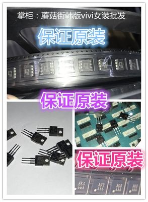 正品V300A5C500AN3 V300A5C400BS3 V300A5C400BS2 V300A5C400BL2