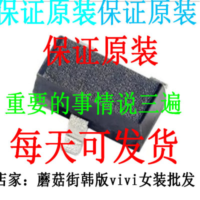 bzx284-c5v6 BZX284-C4V7 BZX284-C5V1