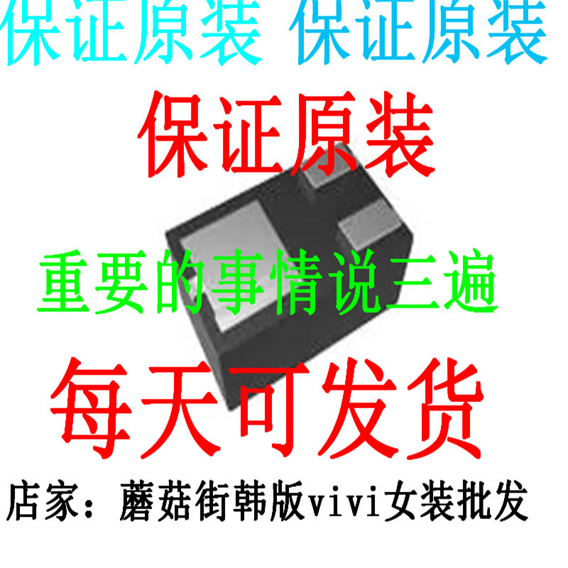 CHQ0603T-6N8H-HU CHQ0603T-6N2S-HU CHQ0603T-6N2C-HU