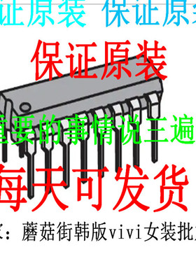 正品CC45SL3JD180JYNNA CC45SL3JD100JYPNA CC45SL3JD050DYPNA