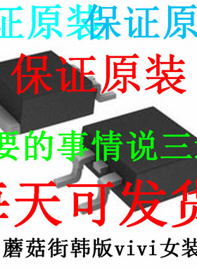 C2810 C2809 C2808 C2804 C2803