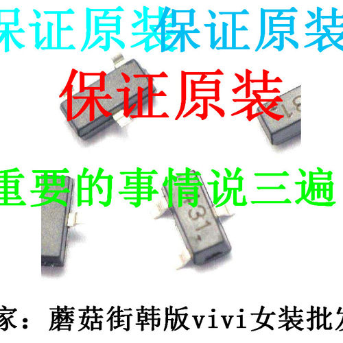 AT25128N-10SA-5.0C AT25128N1-10SC-2.7