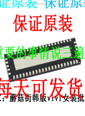 BU52053NVX-TR BU52040HFV-TR BU52051NVX-TR