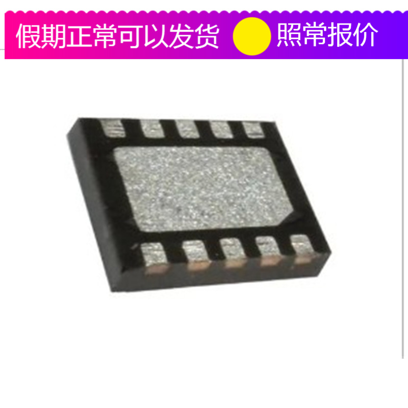 ADG441BRZ-REEL ADG442BRZ-REEL ADG438FBR-REEL ADG441ABR-REEL