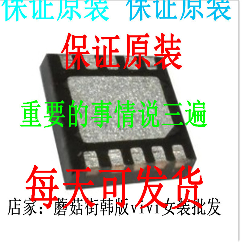 打字C8051F020GQR C8051F020-GQ C8051F018-GQ C8051F007-GQ