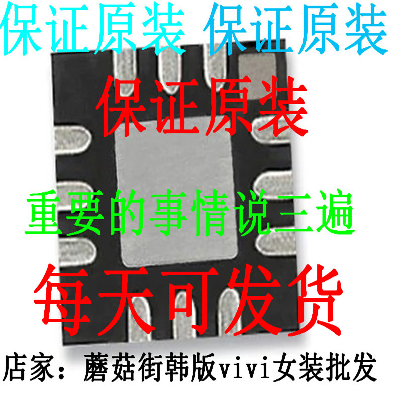 CH1608H68NJ CH1608H5N6S CH1608H56NJ CH1608H4N7S CH1608H3N3S