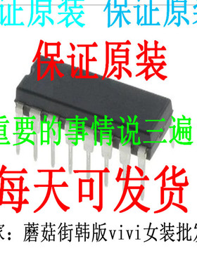 打字CD40175BCM CD40175BCJ CD40174BNS CD40174BNC CD40174BMJ