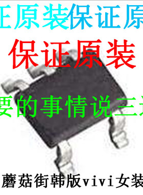 打字AS1129M3-3.3/TR AS1121M3-5.0/TR AS1129M3-3-3/TR