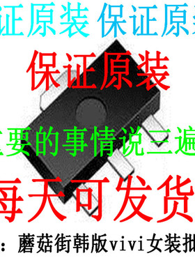 BZG03C16/TR BZG03C15TR3 BZG03C16-TR