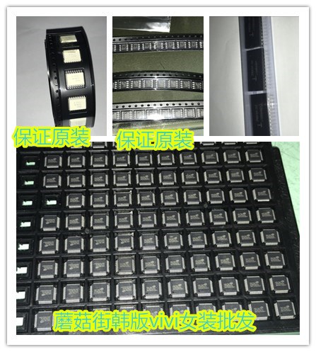 原装120660R-132 120660R-131 120660R-130 120660R-129 120660R- - 实物图