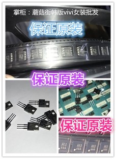 254LF 253LF 3296P 223LF 222LF 正品