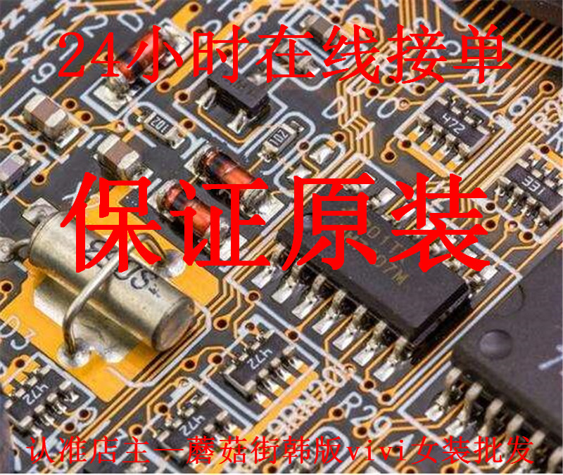 正品DMC56604 DMC56603 DMC56602 DMC56601 DMC56600-封面