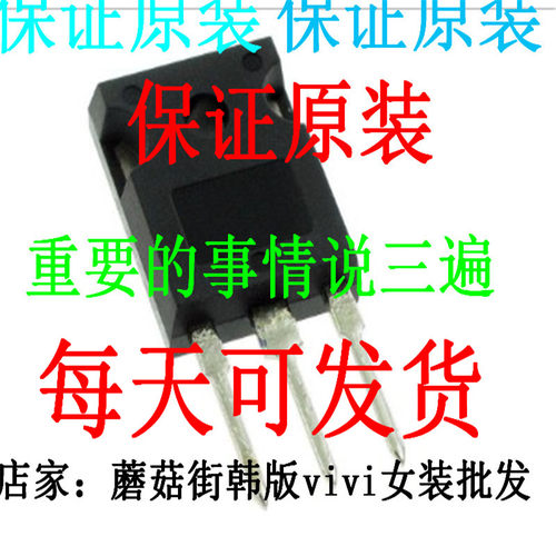 正品CD4516BPW(CM516B) CD4512BE/CD4512BE CD45-E2GA472M-GKA