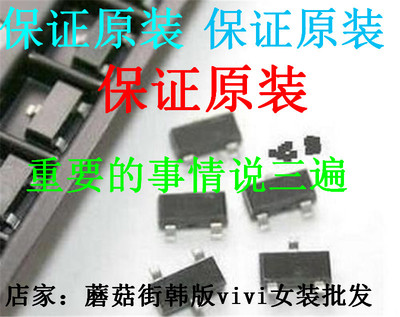 打字AS4C16M16SA-6BIN AS4C16M16D1-5TCN AS4C16M16D1-5TIN