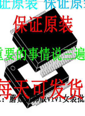 正品CH0500-02P CH0420LSGP CH035H-40P CH035H-30P CH035H-20P