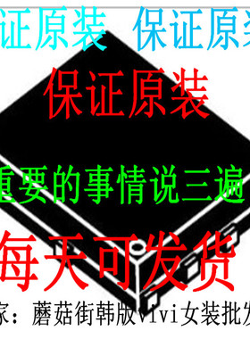 正品CD4049UBDRG4 CD4049UBDRE4 CD4049UBDMSR CD4049UBCSJX