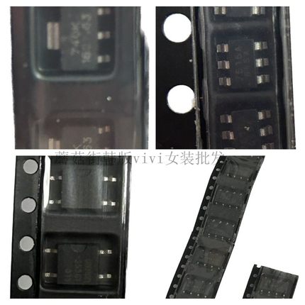 IDT5V41129PGGI8 IDT5V41068APGGI IDT5V41066PGGI8