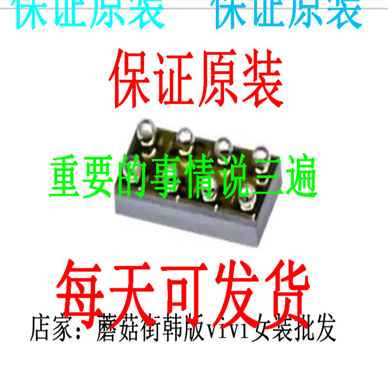 全新BLM18FG330SN1D BLM18EG601SN1D BLM18EG601SN1J